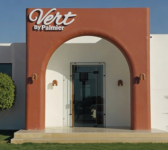 Successful Launch of the Vert Showroom